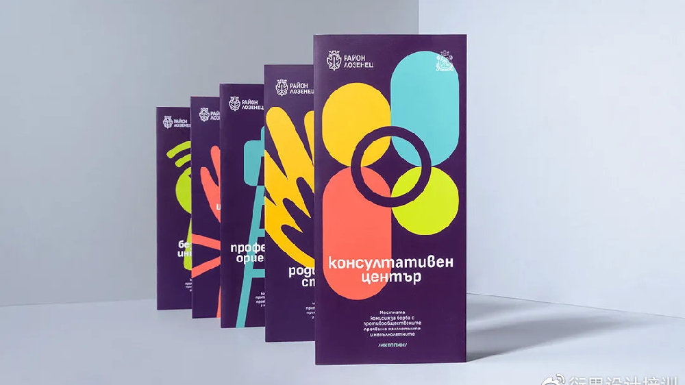 ��ƽ���OӋ���OӋӡˢ�ķN�����