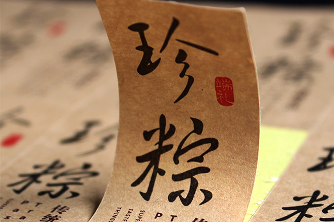 ţƤ�������z