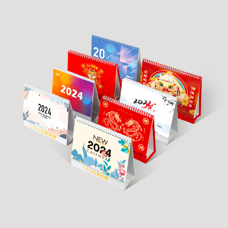 2024������ʲô�ӵ��_�v���՚v��