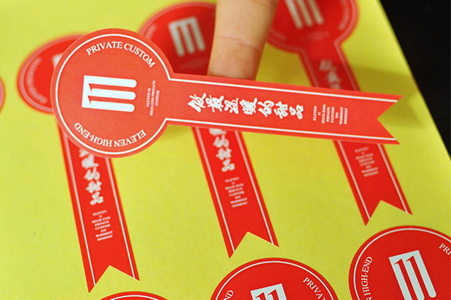 �~�治���z