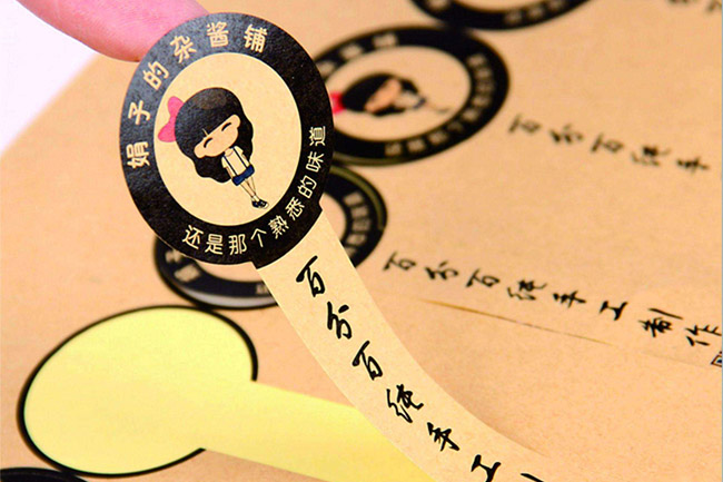 ����ţƤ�������z