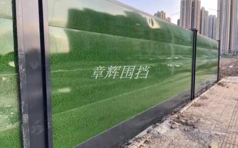 簡易圍擋是否可以實現(xiàn)智能化管理？