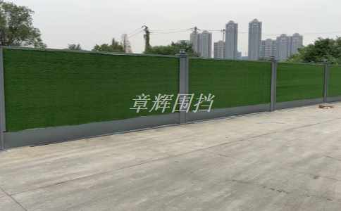 簡(jiǎn)易圍擋在城市綠化工程中的使用壽命是否受到影響？（城市綠化工程中簡(jiǎn)易圍擋的防曬和防水要求）