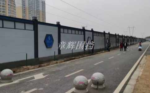 簡易圍擋在特殊場所使用時(shí)，如何解決圍擋之間的間隙問題？（特殊場所中簡易圍擋間隙問題的解決方法）