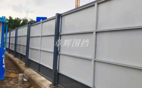 簡易圍擋配件之間的間隙如何解決？（簡易圍擋配件間隙問題解決方法）