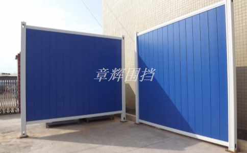 簡易圍擋的抗風(fēng)性和穩(wěn)定性是否符合相關(guān)標(biāo)準(zhǔn)和規(guī)定？（簡易圍擋抗風(fēng)性和穩(wěn)定性標(biāo)準(zhǔn)與規(guī)定分析）