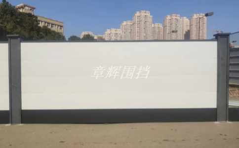 簡易圍擋在不同場合下的使用壽命有何區(qū)別？（不同場合下簡易圍擋的使用年限分析）