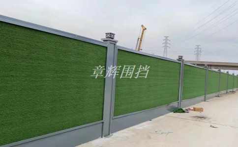 簡(jiǎn)易圍擋在城市道路維修中的使用效果如何？（城市道路維修中簡(jiǎn)易圍擋的交通安全和施工效率提升）