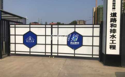 pvc圍擋的環(huán)保性能如何？