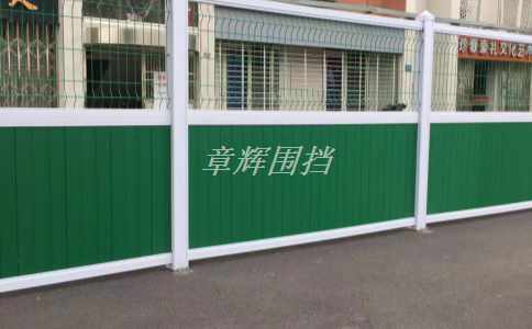 簡(jiǎn)易圍擋通常使用哪些材料和制作方法？