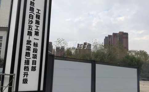 簡易圍擋是否需要審批文件才能安裝？