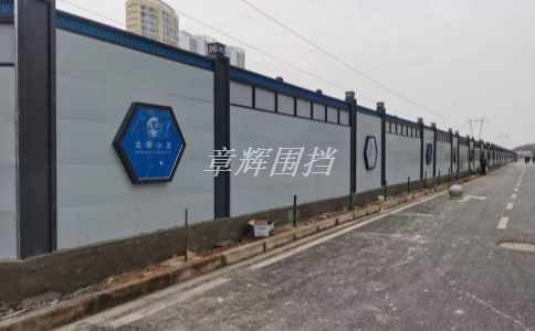 簡易圍擋可以用在哪些市政工程上？